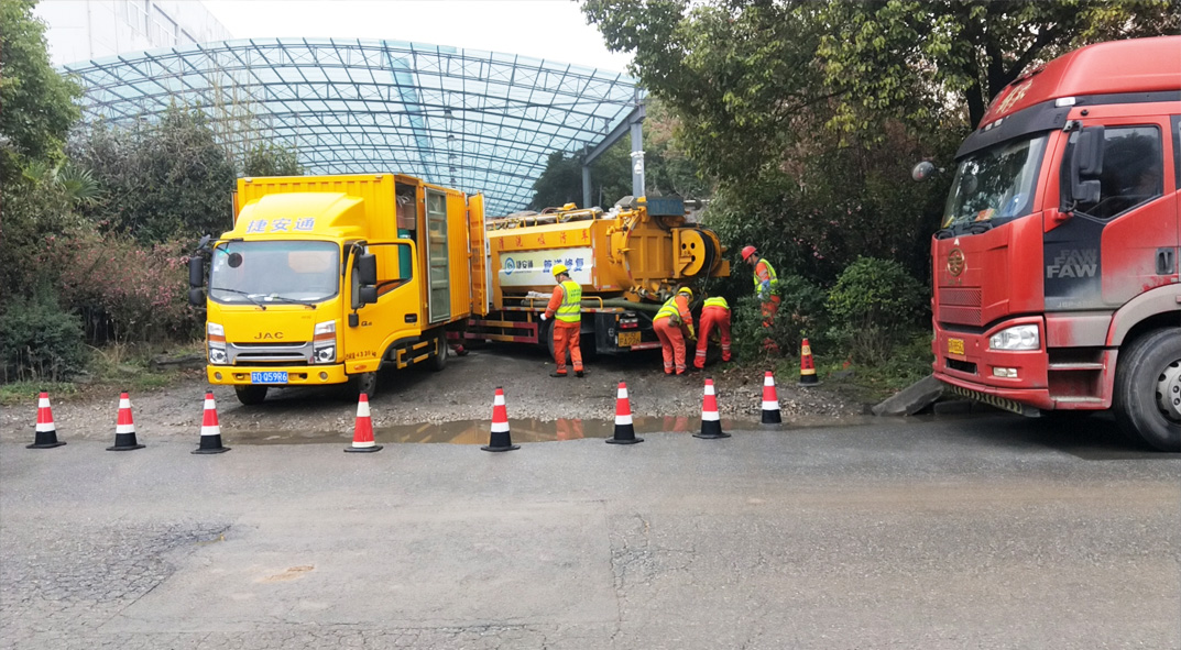 邵东成区雨污水管网“四位一体”检测疏通项目